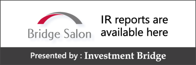 IR Reports on Our Company